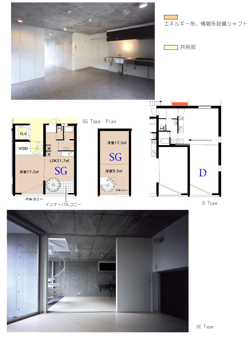 正方形2個分480×240