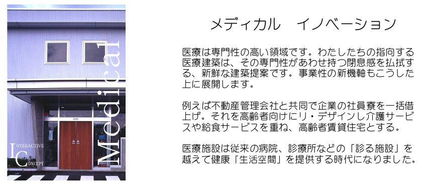 正方形2個分480×240